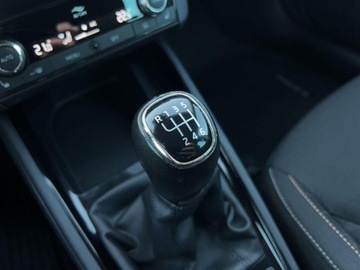 Skoda Kamiq Crossover 1.0 TSI 110KM 2022 Skoda Kamiq 1.0TSI 110KM Ambition SalonPL SerwisASO Acc Smartlink Led 110KM, zdjęcie 23