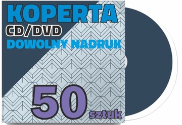 КОНВЕРТЫ для CD/DVD дисков с логотипом, 50 шт.
