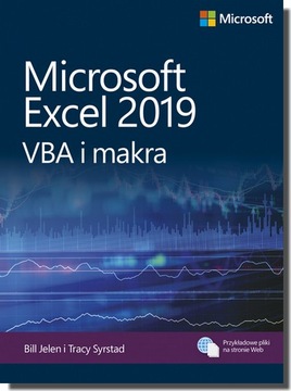 Microsoft Excel 2019 VBA и макросы