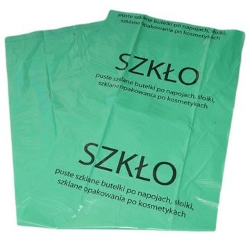 Мешки для сортировки мусора БУМАГА СТЕКЛО ПЛАСТИК 120л