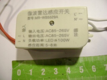 Акустический выключатель света 230В, выход ПК