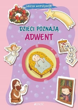 DZIECI POZNAJĄ ADWENT
