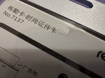 Holder Etui Pionowy na karty identyfikator Sliver/Srebrny 3szt.