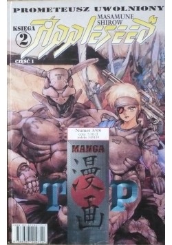 Prometeusz uwolniony Księga 2 część 1 Masamune Shirow