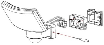 НАРУЖНАЯ СВЕТОДИОДНАЯ ЛАМПА 30ВТ С РЕГУЛИРОВКОЙ ДАТЧИК ДВИЖЕНИЯ