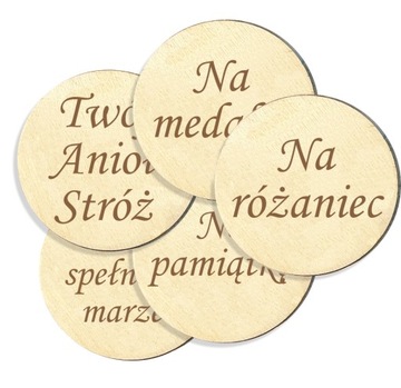 Незаменимая подарочная коробочка, сувенир ко Святому Причастию, подарочный набор.