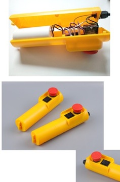 ПРОВОД ДИСТАНЦИОННОГО УПРАВЛЕНИЯ ЛЕБЕДКОЙ