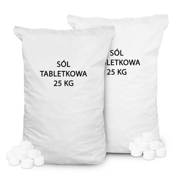 СМЯГЧИТЕЛЬ ВОДЫ WATER TECHNIC 11 SUPER PACK UPFLOW