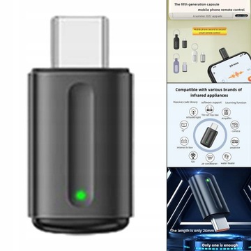 Инфракрасный адаптер дистанционного управления,