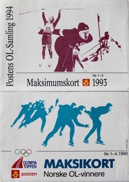 2 конверта Зимние игры Лиллехаммер 94 - Норвегия