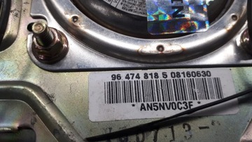 96474818 AIRBAG ŘIDIČE CHEVROLET NUBIRA III