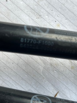 TLUMIČE KRYT SPORTAGE IV 81780-F1000 KS 2