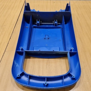 ALTO DYNAMIC 7550 X-TRA КРЫШКА КОРПУС КРЫШКА КОРПУС