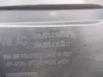 Крышка двигателя VW t roc Skoda Karoq 5WA825236C