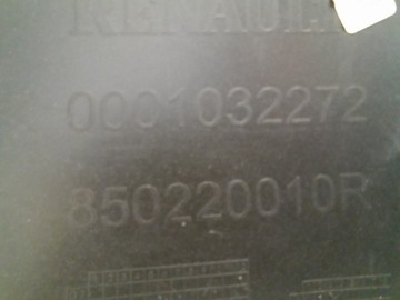 RENAULT MEGANE 3 III COUPE 10-16 БАМПЕР ЗАДНИЙ 850B20002R