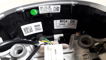 ДЕКОР РУЛЕВОГО КОЛЕСА 96700-P2890 KIA SORENTO IV MQ4 2020-
