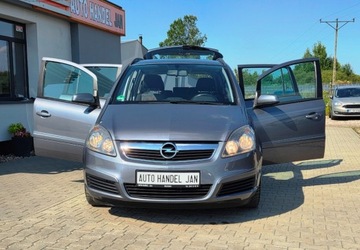 Opel Zafira B 1.9 CDTI ECOTEC 120KM 2006 Opel Zafira 1,9 Diesel 120 km 7- osobowy 1.9 Diesel 120KM, zdjęcie 25