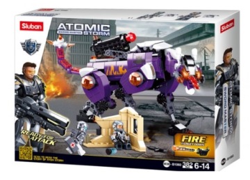 СЛУБАН БЛОКИРУЕТ КОСМИЧЕСКИЙ КИБЕР-СТРЕЛЯЮЩИЙ РОБОТ