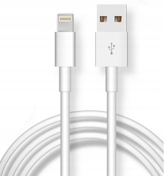 КАБЕЛЬ ЗАРЯДКИ 2М USB LIGHTNING 2IN1 IPHONE TURBO