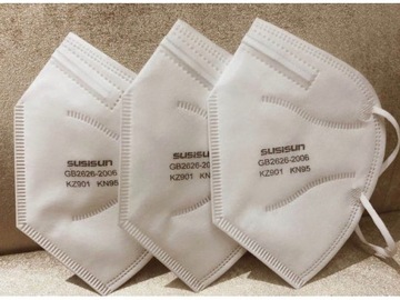 АНТИБАКТЕРИАЛЬНАЯ ЗАЩИТНАЯ МАСКА С ФИЛЬТРОМ FFP2 50