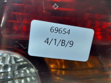 CHEVROLET EVANDA SVĚTLO PRAVÁ ZADNÍ