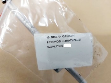 NISSAN QASHQAI 1 I J10 FACELIFT 1.5 DCI PŘÍVOD WAZ KLIMATIZACE TRUBKA KLIMA