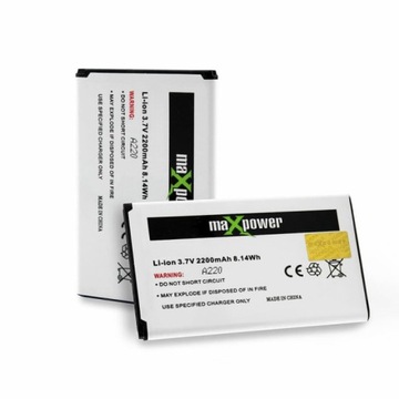 Bateria NOKIA 6303 fabrycznie nowa