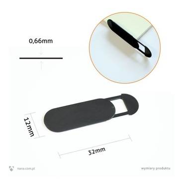 Крышка камеры - самая тонкая 12х32х0,66 мм.