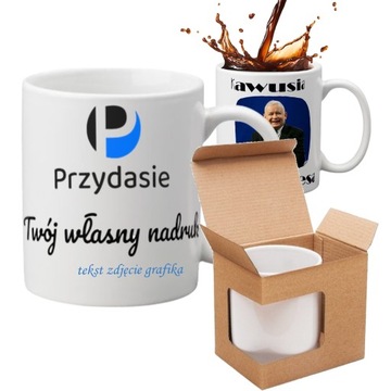 KUBEK Z TWOIM WŁASNYM DOWOLNYM NADRUKIEM +PUDEŁKO GRATIS!