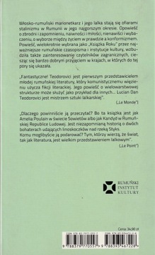 Matei Brunul Teodorovici Lucian Dan