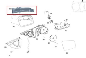 MERCEDES CLA GLA SMĚROVKA ZRCÁTKO PRAVÝ OE