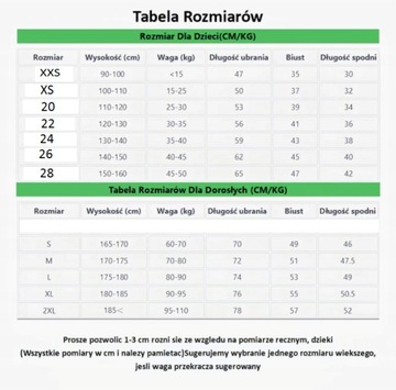 SZCZĘSNY Футбольная форма сборной Польши, леггинсы #