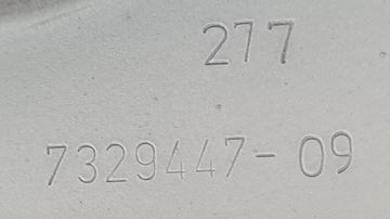 BMW X1 F48 MOCOWANIE UCHWYT BŁOTNIKA LEWY PRZÓD