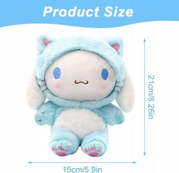ПЛЮШЕВЫЙ ТАЛИСМАН CINNAMOROLL SANRIO CREWMATE 20 СМ