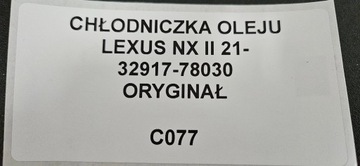 CHLADIČ OLEJE LEXUS NX II 2021- 32917-78030 ORIG.