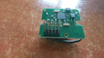 Радиомодуль для теплосчетчика Эльф