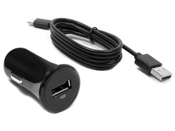 АВТОМОБИЛЬНОЕ ЗАРЯДНОЕ УСТРОЙСТВО ДЛЯ ТЕЛЕФОНА USB - USB TYPE-C