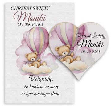 Благодарность гостям на крещение, причастие, годовалый магнит в форме сердца