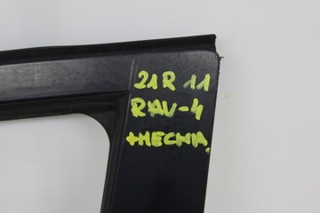 DVEŘE LEVÉ LEVÝ PŘEDNÍ TOYOTA RAV4 III 2005R- 1F7