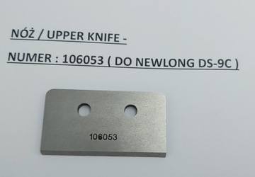 Nóż do zaszywarki Newlong DS-9C 106053