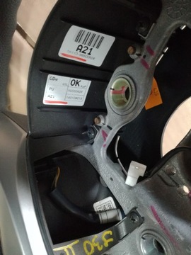 HYUNDAI I30 II 2012 - 2017 ROK VOLANT 56110-A6600