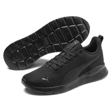 Buty sportowe Puma Anzarun Lite czarne lekkie 44.5