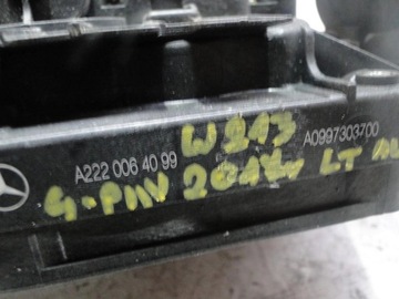 A0997303800 ZÁMEK DVEŘE ZADNÍ MERCEDES W213