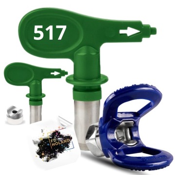 Комплект покрасочных пистолетов Vector RX-Pro 2F + насадка 517 HEA + блок БЕСПЛАТНЫХ ПОДАРКОВ