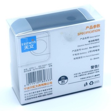 Мини-электрическая точилка, работающая от 2 батареек AA TENWIN.