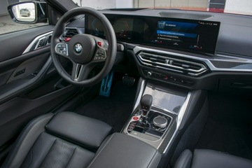 BMW Seria 4 G22-23-26 M4 Coupe 3.0 M4 Competition 510KM 2023 BMW M4 Competition M xDrive Coupe DEMO, zdjęcie 21