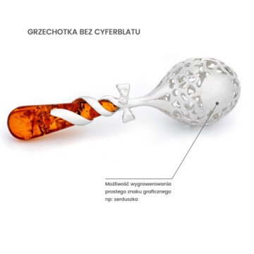 Серебряная янтарная погремушка, сувенир на рождение