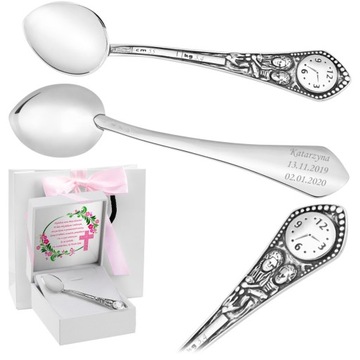 Сувенир на крещение из серебра 925 пробы с гравировкой