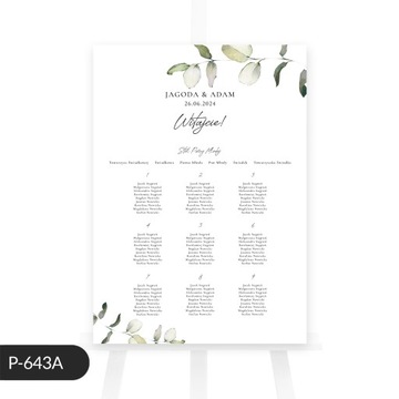 Свадебный постер с эвкалиптом | 50x70 см