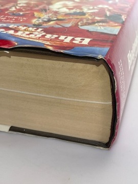 Бхагавад-гита как она есть, специальное ограниченное польское издание, 1981 г.